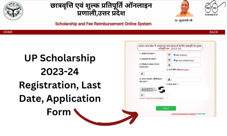 UP Scholarship Online Form 2023 for UG PG BEd BTC Diploma Engineering Course