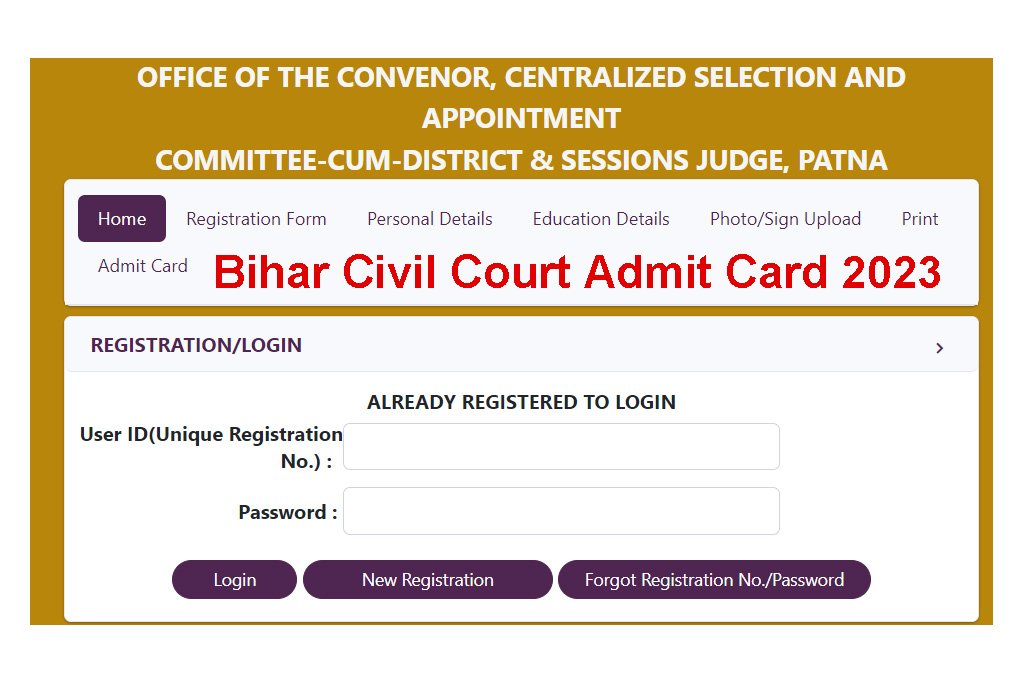 Bihar Civil Court Admit Card 2023 Download Link Out