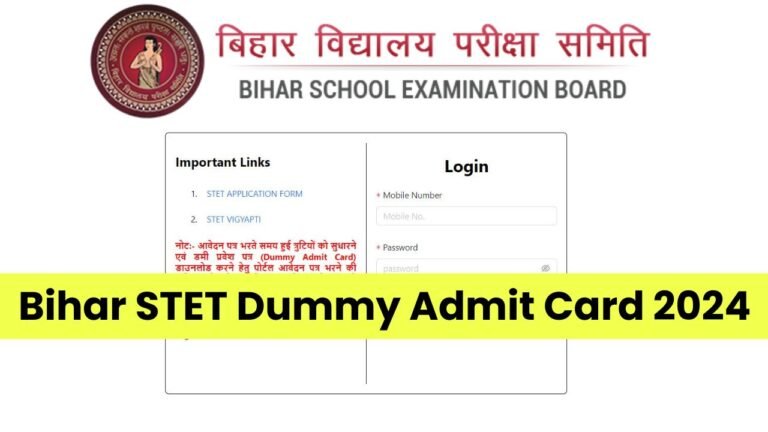 Bihar STET Dummy Admit Card 2024 Download Link
