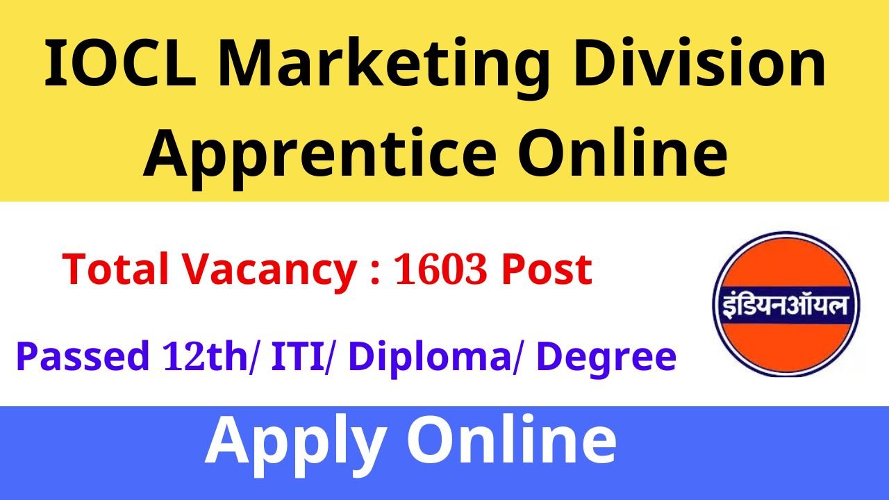 IOCL Marketing Division Apprentice Online 2023
