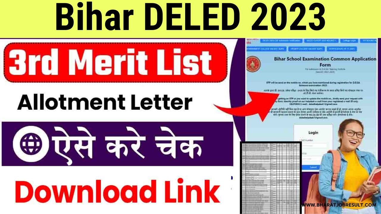 Bihar DELED 3rd Merit List 2023 – Allotment Letter List Check & Download Link
