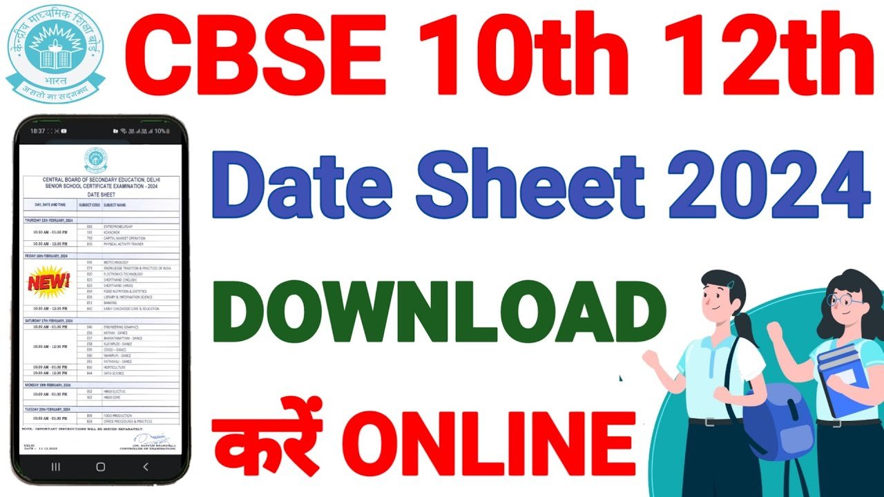 CBSE Exam Date Sheet 2024 Class 10th & 12th Exam Date PDF Download