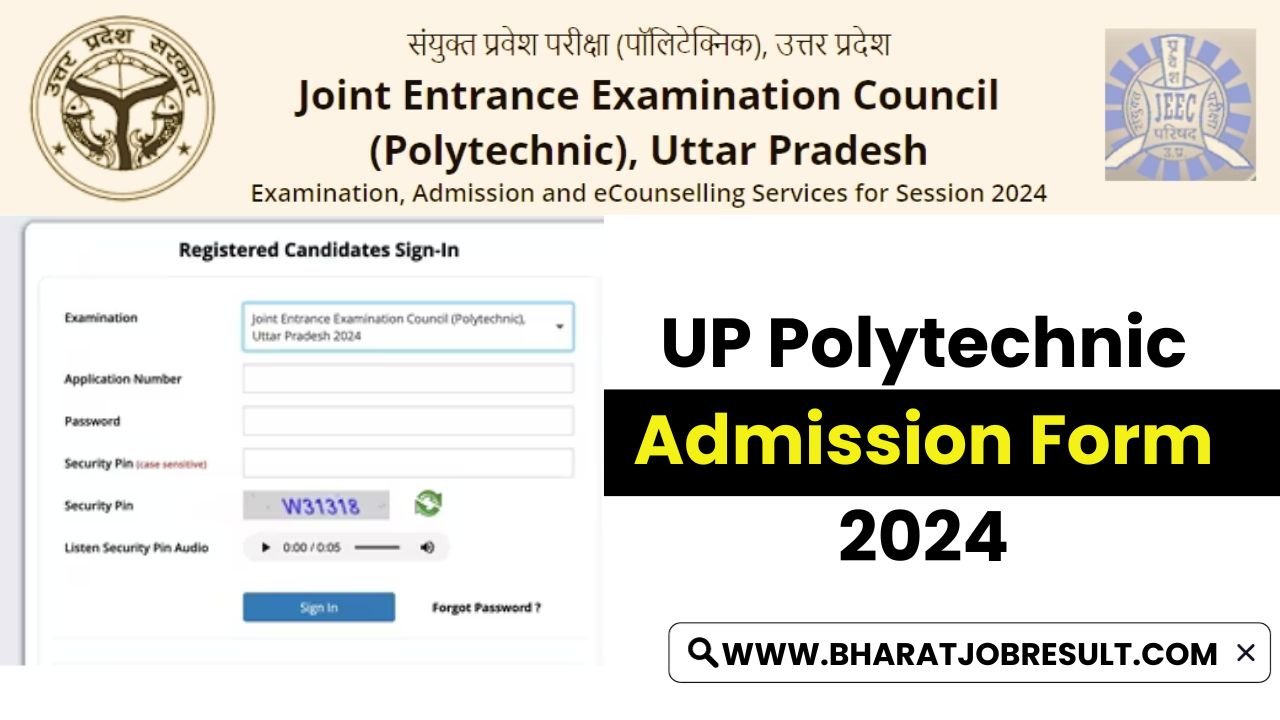 UP Polytechnic Admission Form 2024