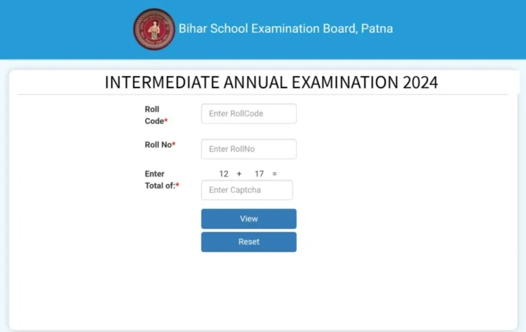Bihar Board Result 2024 Class 12th (Link OUT) Bihar Board 12th Result 2024 यहाँ से चेक करें