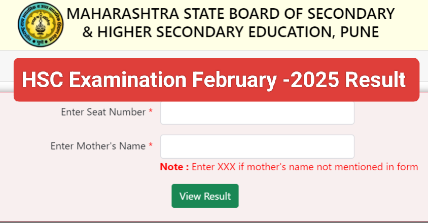 hscresult.mkcl.org HSC Result 2025 Maharashtra Link (Out) hsc.mahresults.org.in HSC E-Marksheet
