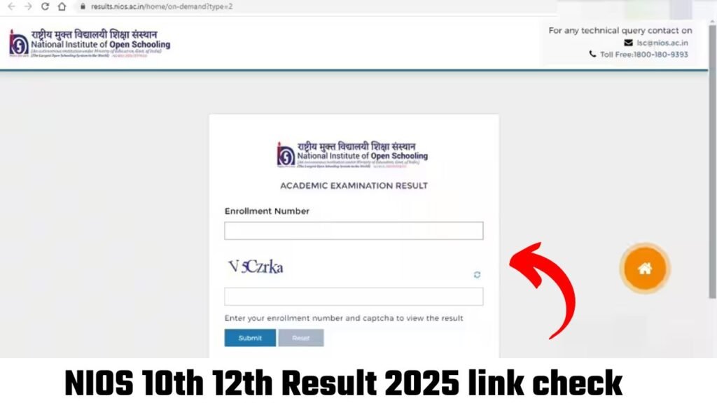 NIOS 10th 12th Result 2025 link check April Public exam marks sheet @ results.nios.ac.in