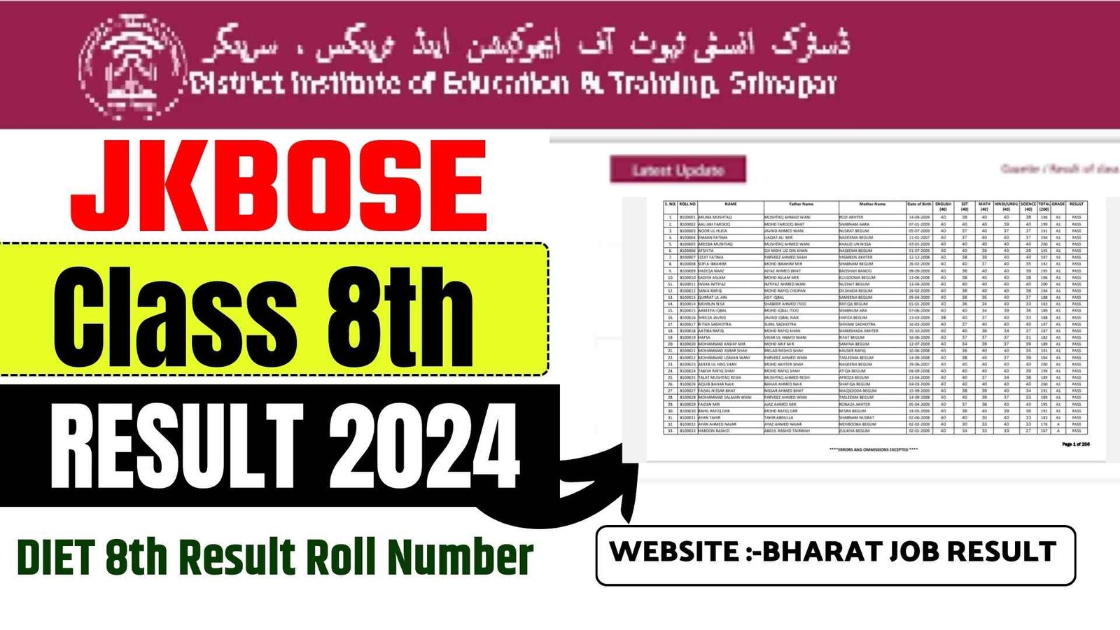 JKBOSE Class 8th Result 2024 (Link) DIET 8th Result Roll Number Name wise Gazette @ jkbose.nic.in