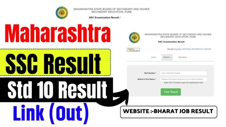 Maharashtra SSC Result 2024 Link (Out) mahresult.nic.in 2024 Std 10 Result, Mark sheet