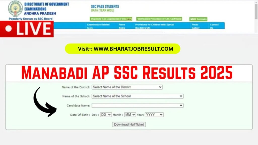 Manabadi AP SSC Results 2025 Link (Out) AP 10th Class Marks Memo School wise @ bse.ap.gov.in