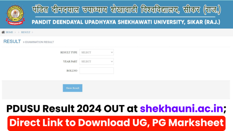 PDUSU Result 2024 OUT at shekhauni.ac.in; Direct Link to Download UG, PG Marksheet