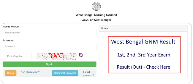 WBNC GNM Result 2024 (Link OUT) 1st 2nd 3rd Year, West Bengal Nursing Results