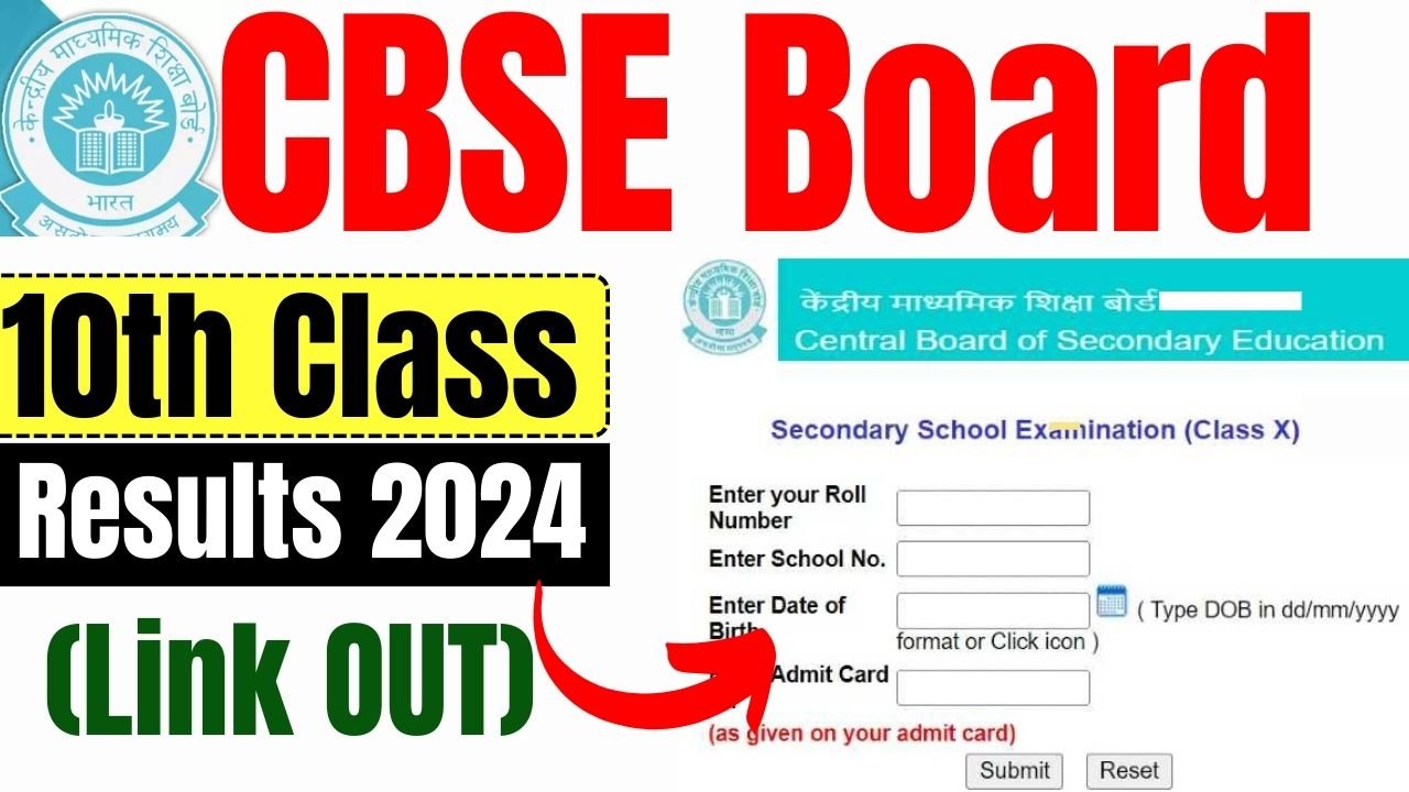 CBSE 10th Result 2024 Check Direct Link By Name & Roll NO, @cbseresults.nic.in