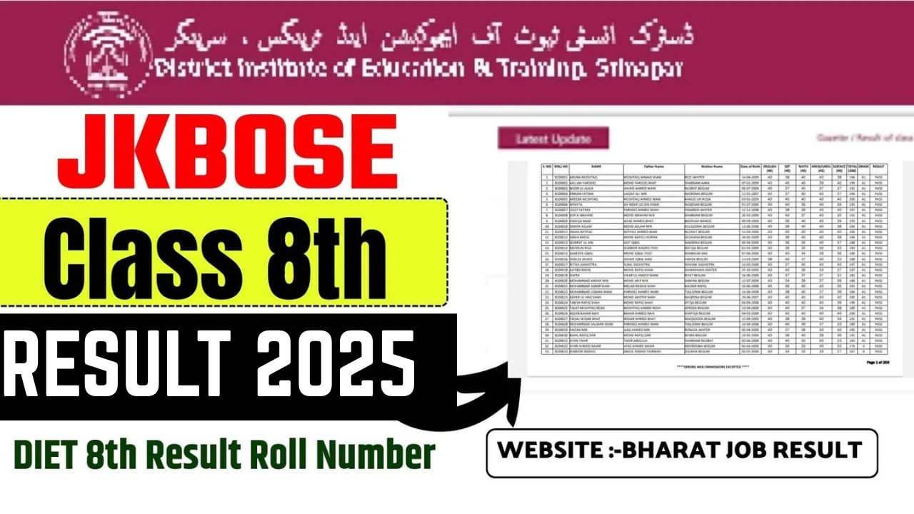 JKBOSE Class 8th Result 2025 (Link) DIET 8th Result Roll Number Name wise Gazette @ jkbose.nic.in