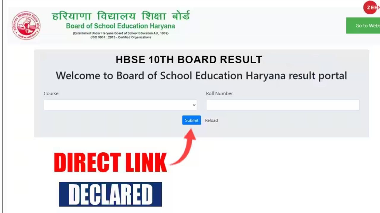 HBSE 10th Result 2024 Link (Out) Haryana Board Class 10th Result