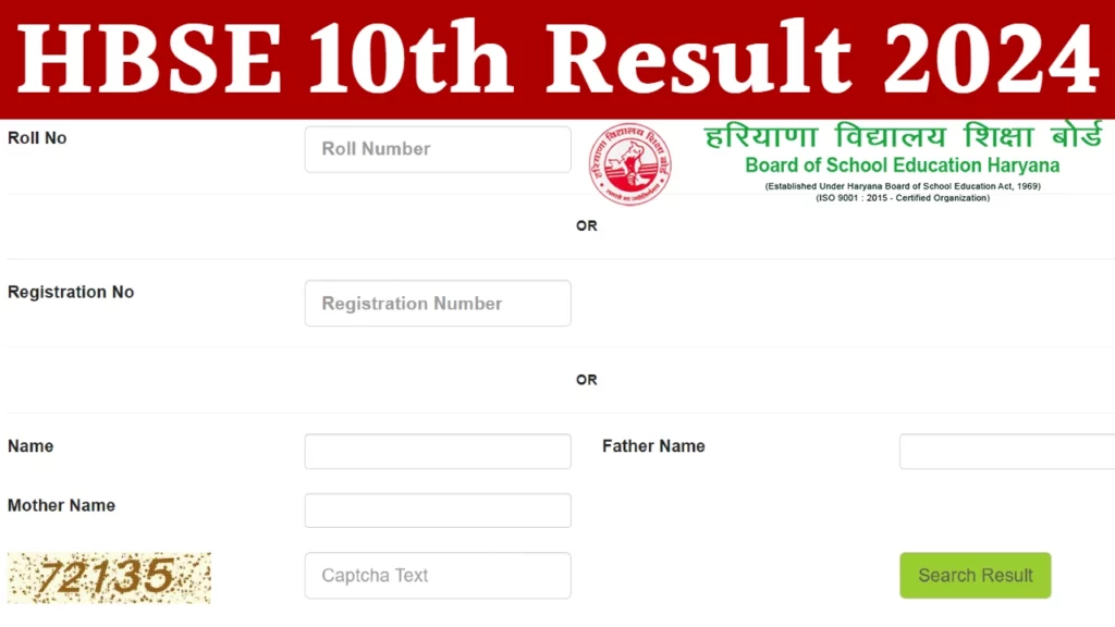 HBSE 10th Result 2024 Link (Out) Haryana Board Class 10th Result, Marksheet @ bseh.org.in