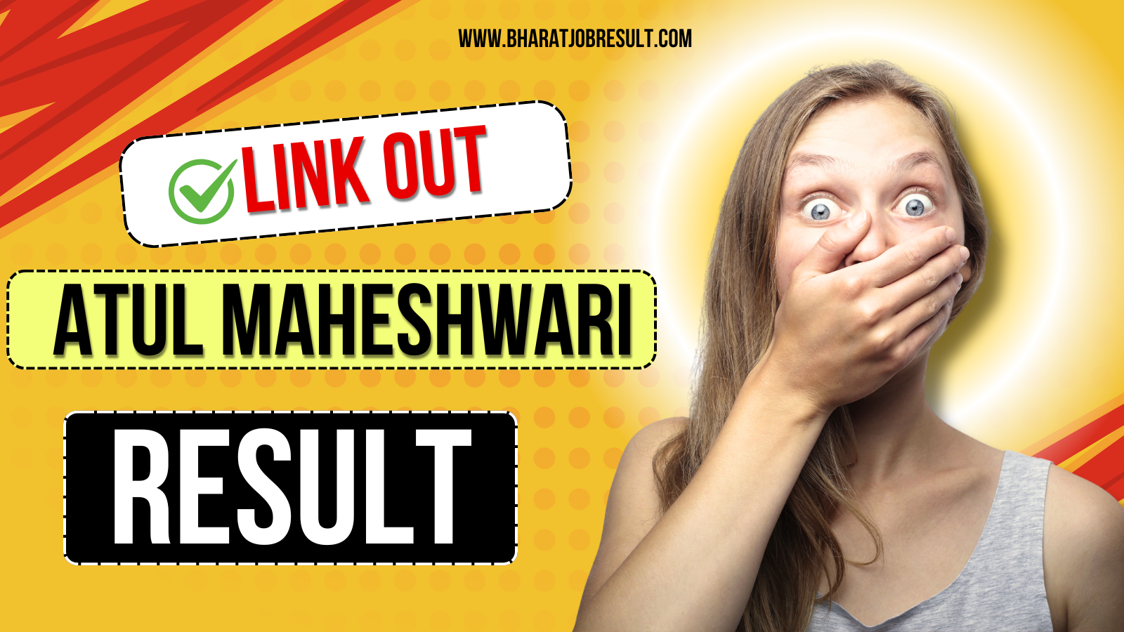 Atul Maheshwari Result 2024 जारी हुआ (Link), चेक करें