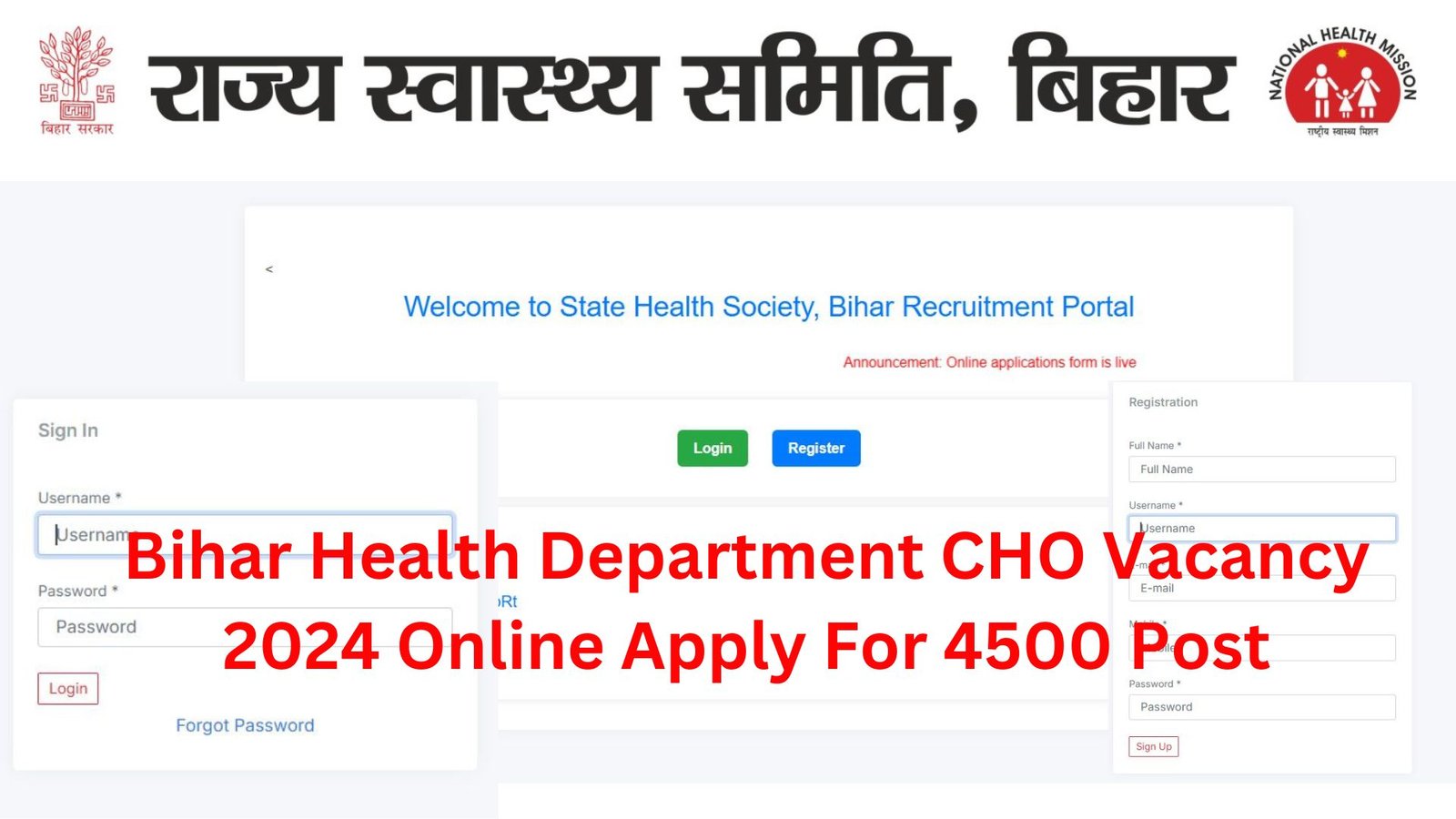 Bihar Health Department CHO Vacancy 2024 Online Apply For 4500 Post