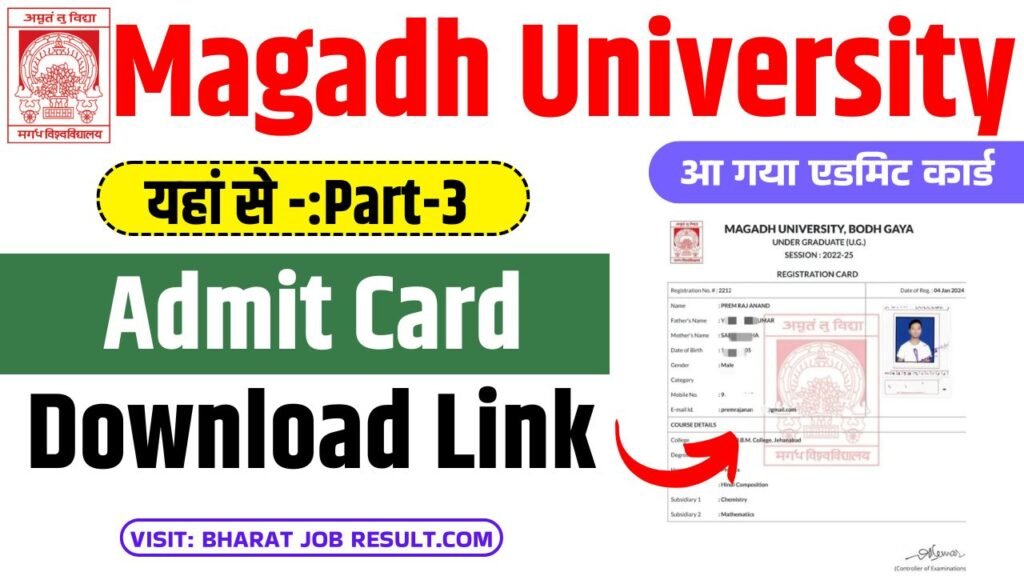 Magadh University Part 3 Admit Card 2022–25 Download Link