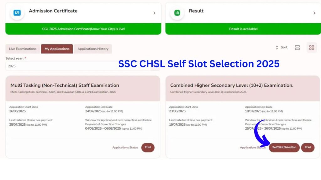 SSC CHSL Self Slot Selection 2025: Choose Your Tier 1 Exam Date, City and Shift