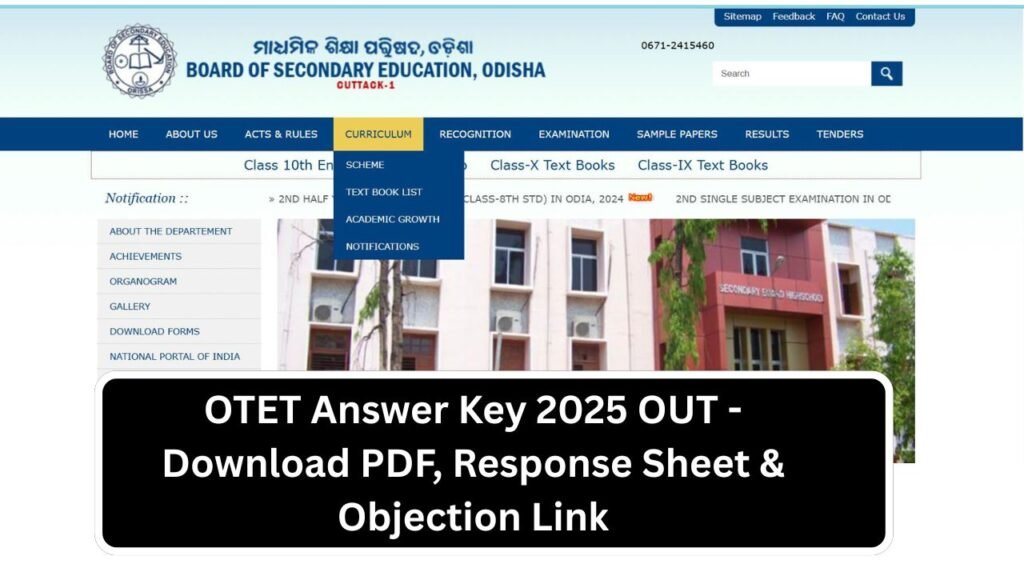 OTET Answer Key 2025 OUT - Download PDF, Response Sheet & Objection Link