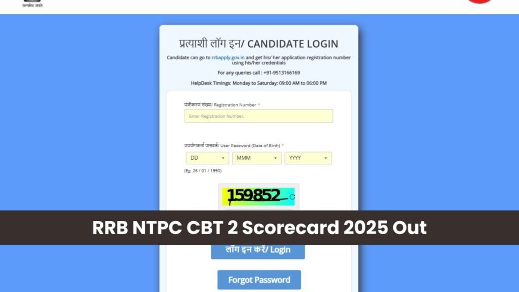 RRB NTPC CBT 2 Result 2025 OUT for Graduate Level: Check Merit List PDF & Scorecard Link