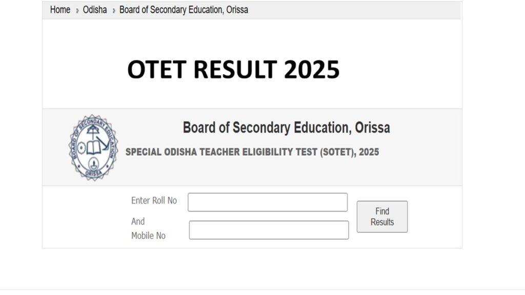 OTET Result 2025 OUT: Download Result Link