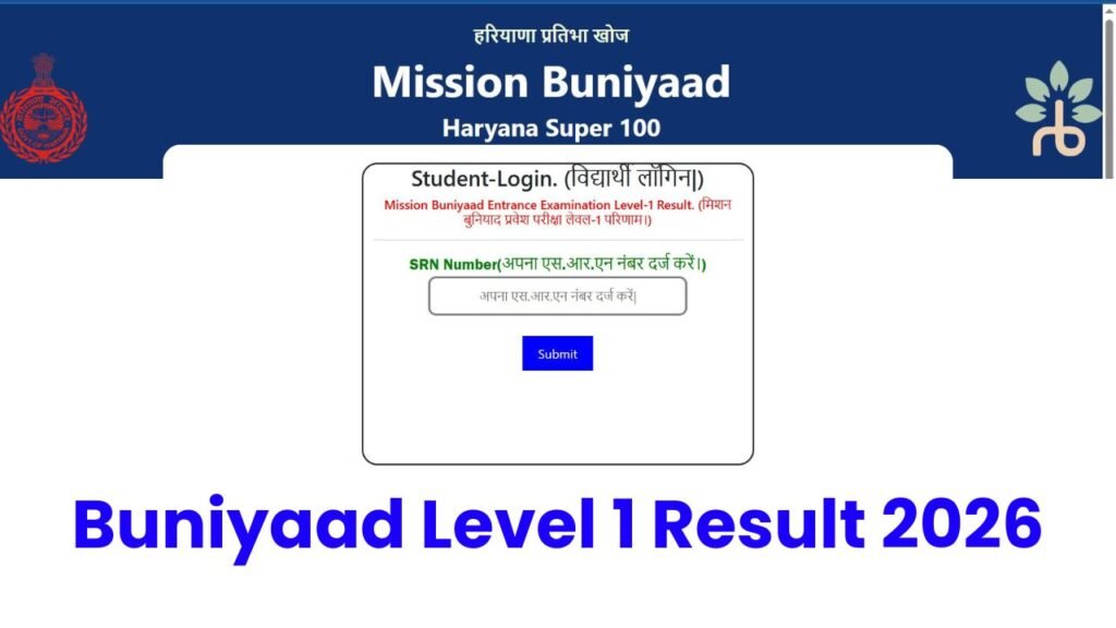 Buniyaad Level 1 Result 2026 Link Out, Check Buniyaad Haryana Results
