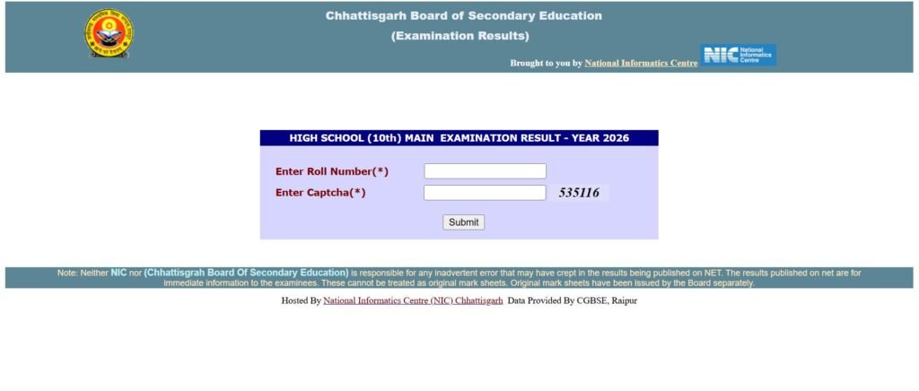 CG Board 10th Result 2026 | छत्तीसगढ़ बोर्ड कक्षा 10वीं रिजल्ट जारी