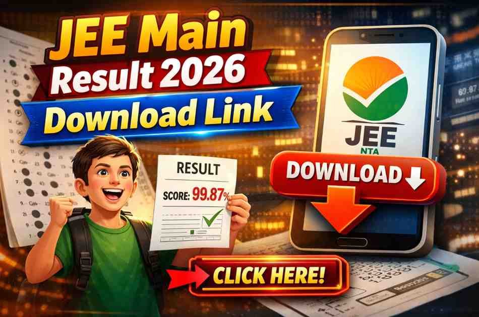 JEE Main Result 2026 Download Link