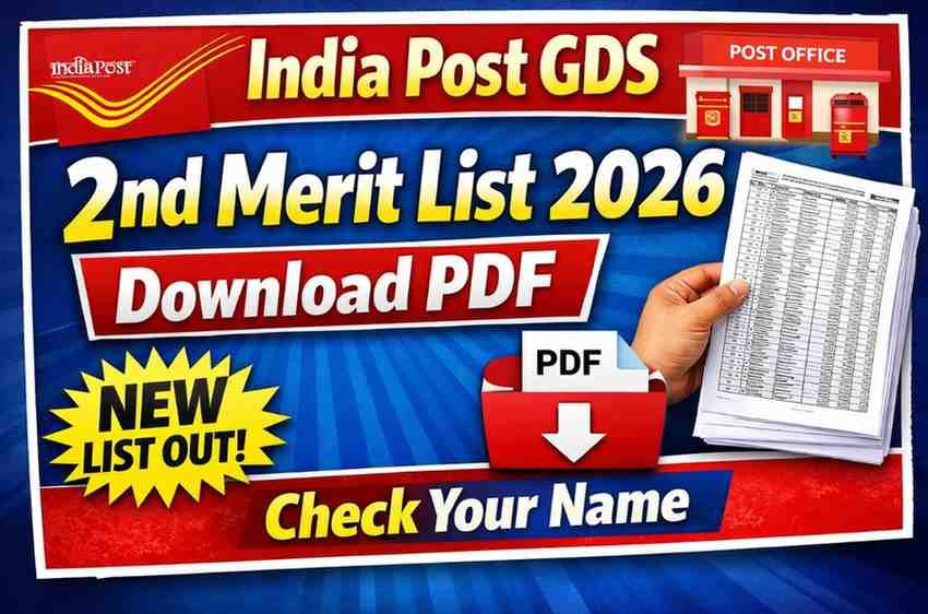 India Post GDS 2nd Merit List 2026 Download PDF