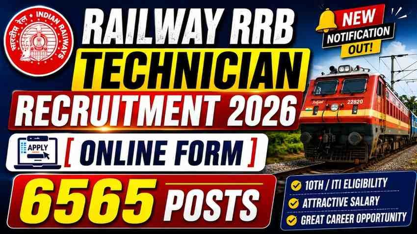 Railway RRB Technician Recruitment 2026 [Online Form] 6565 Posts