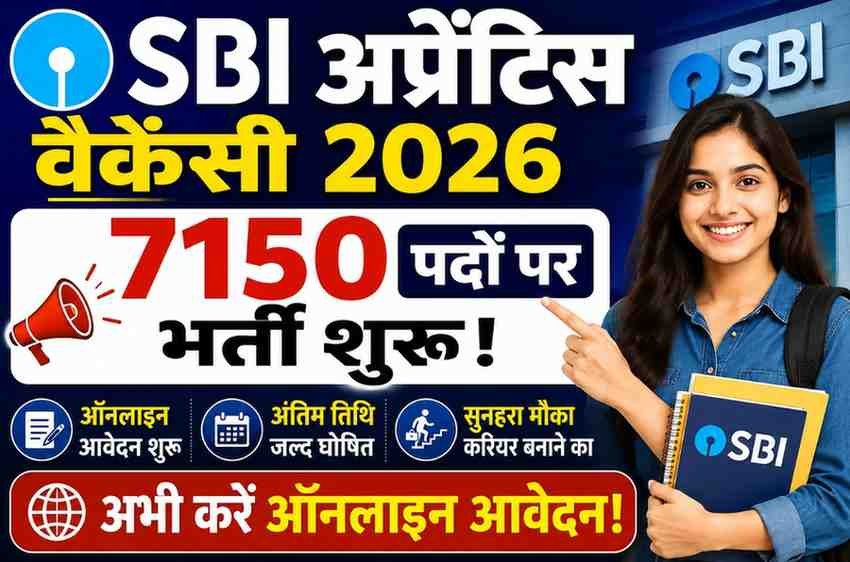 SBI Apprentice Vacancy 2026 Online Apply For 7150 Posts