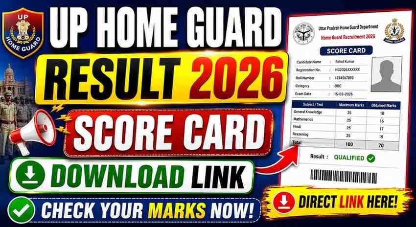 UP Home Guard Result 2026 (Date) Score Card Download Link