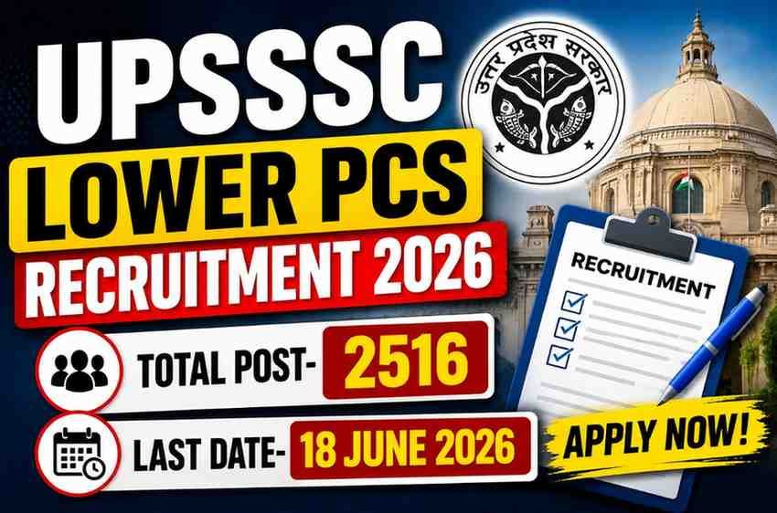 UPSSSC Lower PCS Recruitment 2026