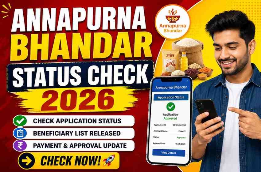 Annapurna Bhandar Status Check 2026: ₹3000 Payment Status Online Check