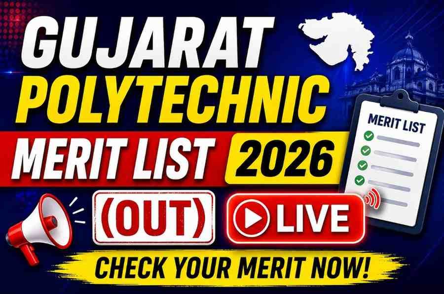 Gujarat Polytechnic Merit List 2026 (OUT) LIVE